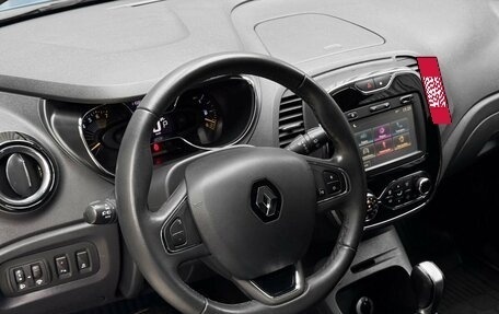 Renault Kaptur I рестайлинг, 2016 год, 1 360 000 рублей, 10 фотография