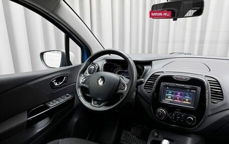 Renault Kaptur I рестайлинг, 2016 год, 1 360 000 рублей, 7 фотография