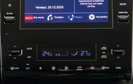 Hyundai Tucson, 2022 год, 3 048 000 рублей, 26 фотография