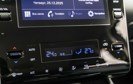 Hyundai Tucson, 2022 год, 3 048 000 рублей, 32 фотография