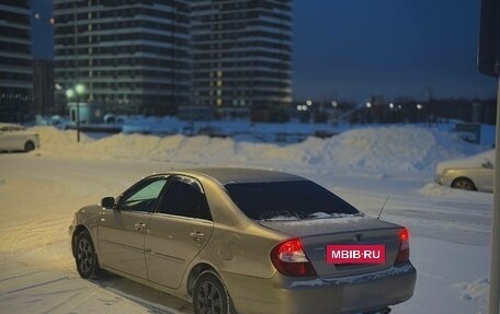 Toyota Camry V40, 2001 год, 550 000 рублей, 3 фотография
