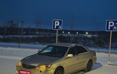 Toyota Camry V40, 2001 год, 550 000 рублей, 1 фотография