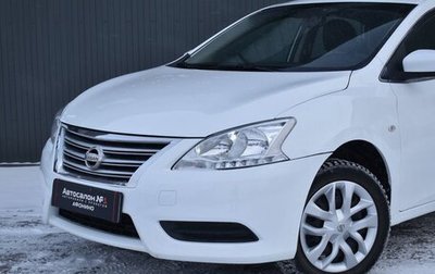 Nissan Sentra, 2014 год, 699 888 рублей, 1 фотография