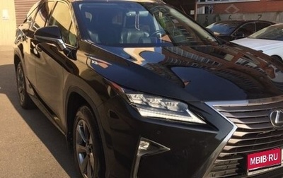 Lexus RX IV рестайлинг, 2018 год, 4 100 000 рублей, 1 фотография