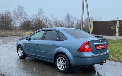 Ford Focus II рестайлинг, 2005 год, 293 000 рублей, 1 фотография