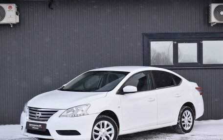 Nissan Sentra, 2014 год, 699 888 рублей, 2 фотография