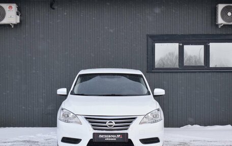 Nissan Sentra, 2014 год, 699 888 рублей, 3 фотография