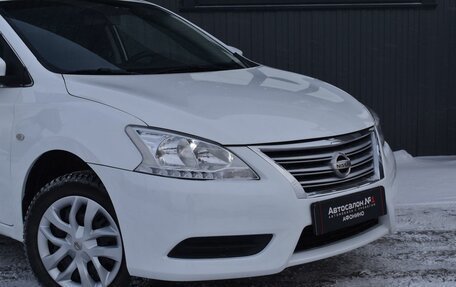 Nissan Sentra, 2014 год, 699 888 рублей, 6 фотография