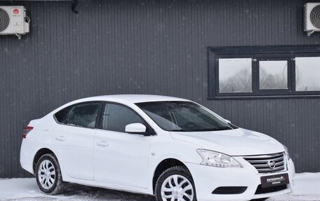 Nissan Sentra, 2014 год, 699 888 рублей, 5 фотография