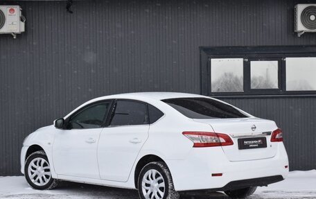 Nissan Sentra, 2014 год, 699 888 рублей, 8 фотография