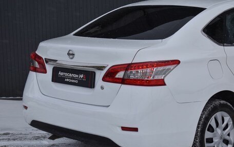Nissan Sentra, 2014 год, 699 888 рублей, 12 фотография