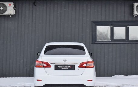 Nissan Sentra, 2014 год, 699 888 рублей, 9 фотография