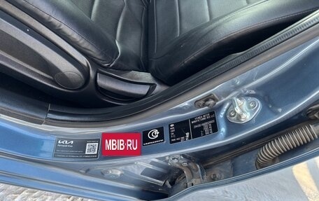 KIA Rio III рестайлинг, 2013 год, 585 000 рублей, 10 фотография