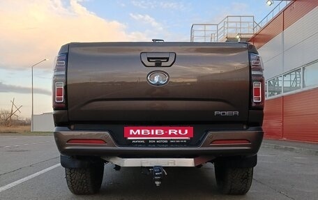 Great Wall Poer, 2022 год, 2 650 000 рублей, 6 фотография