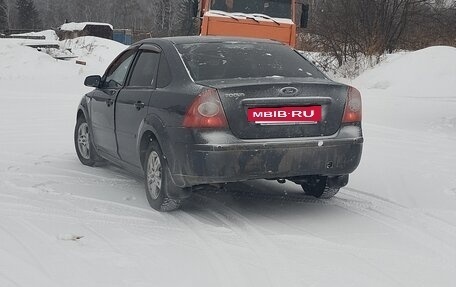 Ford Focus II рестайлинг, 2006 год, 450 000 рублей, 2 фотография