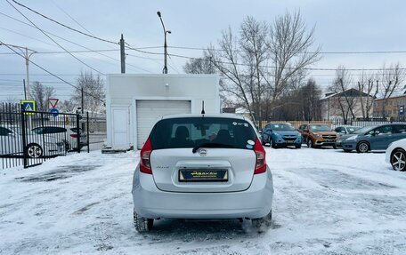 Nissan Note II рестайлинг, 2016 год, 809 000 рублей, 7 фотография