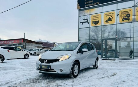 Nissan Note II рестайлинг, 2016 год, 809 000 рублей, 2 фотография