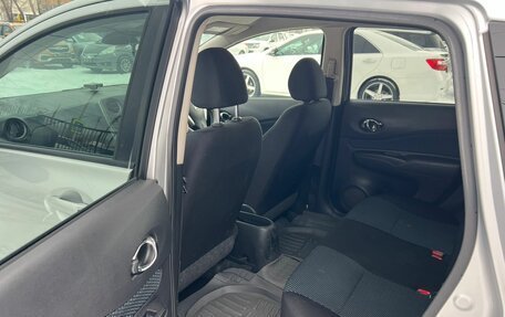 Nissan Note II рестайлинг, 2016 год, 809 000 рублей, 11 фотография