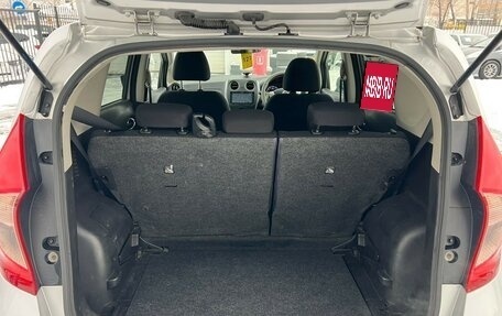 Nissan Note II рестайлинг, 2016 год, 809 000 рублей, 12 фотография