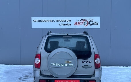 Chevrolet Niva I рестайлинг, 2013 год, 540 000 рублей, 6 фотография