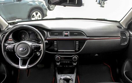 KIA Rio IV, 2020 год, 1 549 000 рублей, 7 фотография