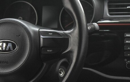 KIA Rio IV, 2020 год, 1 549 000 рублей, 14 фотография