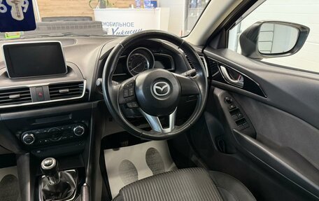 Mazda Axela, 2013 год, 1 599 000 рублей, 15 фотография