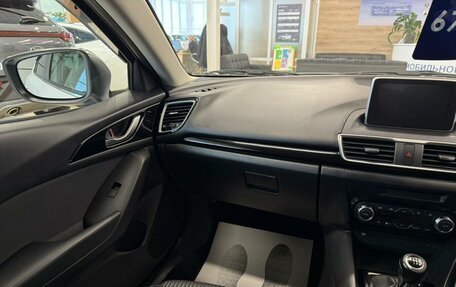 Mazda Axela, 2013 год, 1 599 000 рублей, 14 фотография