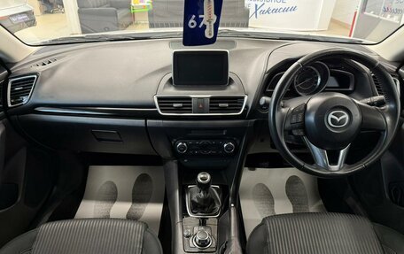 Mazda Axela, 2013 год, 1 599 000 рублей, 16 фотография