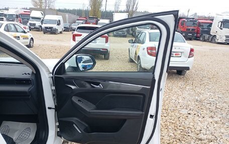 Haval Jolion, 2023 год, 1 137 600 рублей, 21 фотография