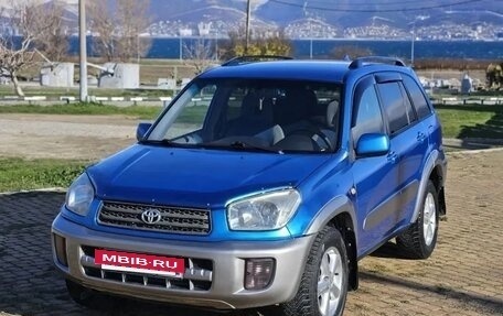 Toyota RAV4, 2001 год, 595 000 рублей, 2 фотография