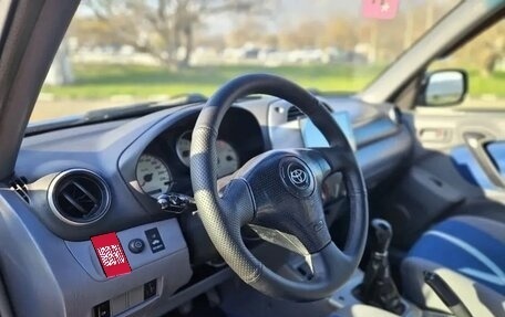 Toyota RAV4, 2001 год, 595 000 рублей, 13 фотография