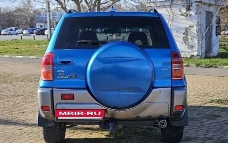 Toyota RAV4, 2001 год, 595 000 рублей, 7 фотография