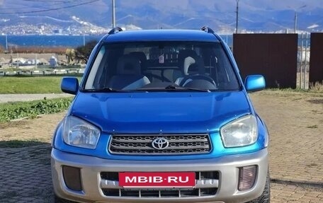 Toyota RAV4, 2001 год, 595 000 рублей, 3 фотография