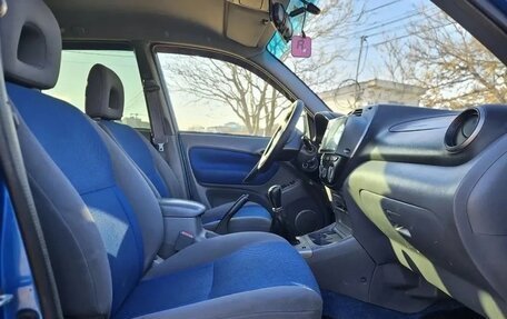 Toyota RAV4, 2001 год, 595 000 рублей, 17 фотография