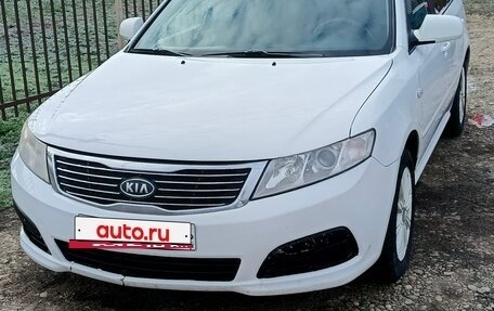 KIA Magentis II рестайлинг, 2009 год, 700 000 рублей, 5 фотография