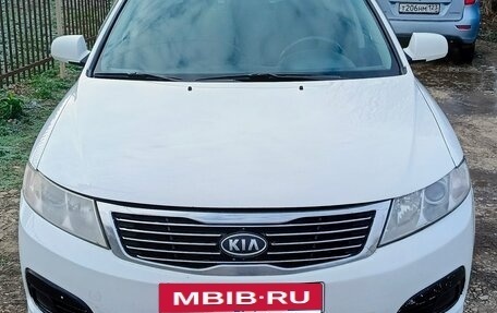 KIA Magentis II рестайлинг, 2009 год, 700 000 рублей, 2 фотография