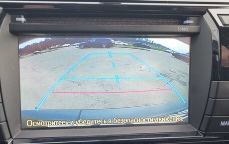 Toyota Corolla, 2013 год, 1 449 000 рублей, 12 фотография