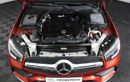 Mercedes-Benz GLC Coupe, 2019 год, 4 422 000 рублей, 9 фотография