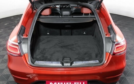 Mercedes-Benz GLC Coupe, 2019 год, 4 422 000 рублей, 10 фотография