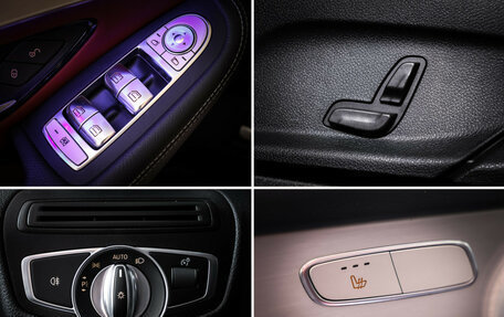 Mercedes-Benz GLC Coupe, 2019 год, 4 422 000 рублей, 22 фотография