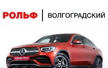 Mercedes-Benz GLC Coupe, 2019 год, 4 422 000 рублей, 27 фотография