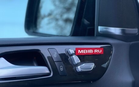 Mercedes-Benz GLS, 2016 год, 3 750 000 рублей, 12 фотография