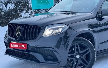 Mercedes-Benz GLS, 2016 год, 3 750 000 рублей, 2 фотография