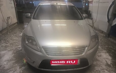 Ford Mondeo IV, 2010 год, 700 000 рублей, 1 фотография