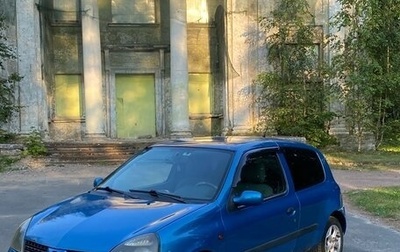 Renault Clio III, 2001 год, 211 000 рублей, 1 фотография