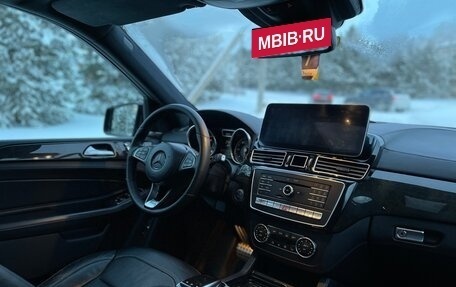 Mercedes-Benz GLS, 2016 год, 3 750 000 рублей, 17 фотография