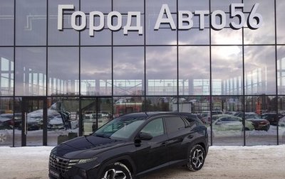 Hyundai Tucson, 2023 год, 3 900 000 рублей, 1 фотография