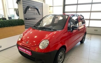 Ravon Matiz, 2015 год, 250 000 рублей, 1 фотография