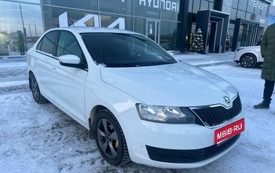 Skoda Rapid I, 2018 год, 1 199 000 рублей, 1 фотография